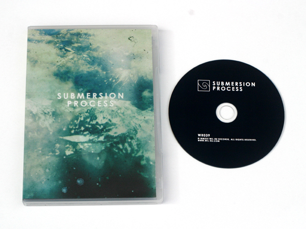 submersion ad